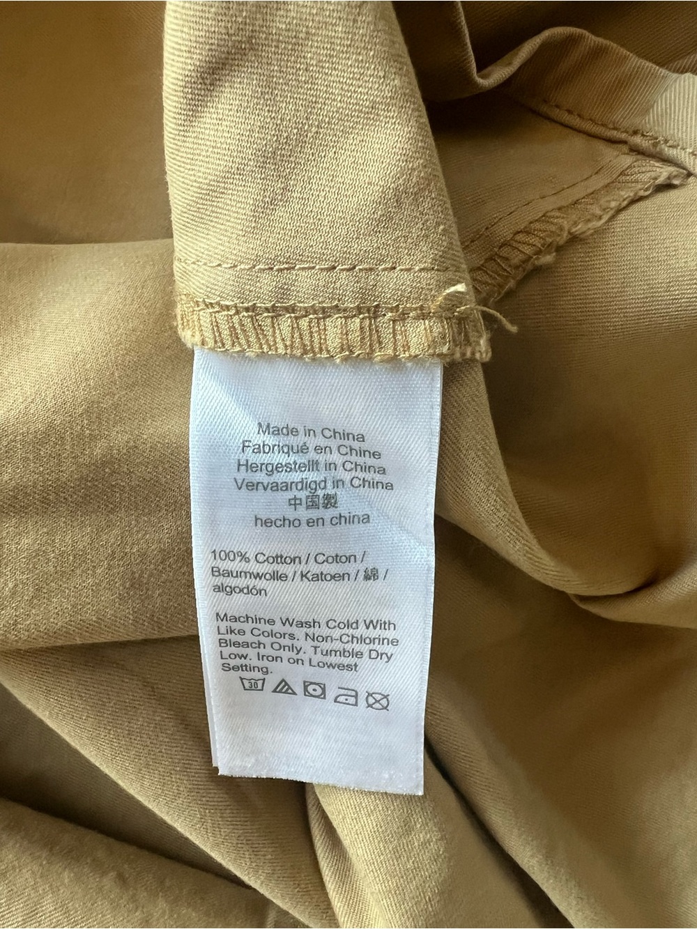 JCREW | Sleeveless Square-neck MIDI in Camel πͺ - Picture 5 of 11